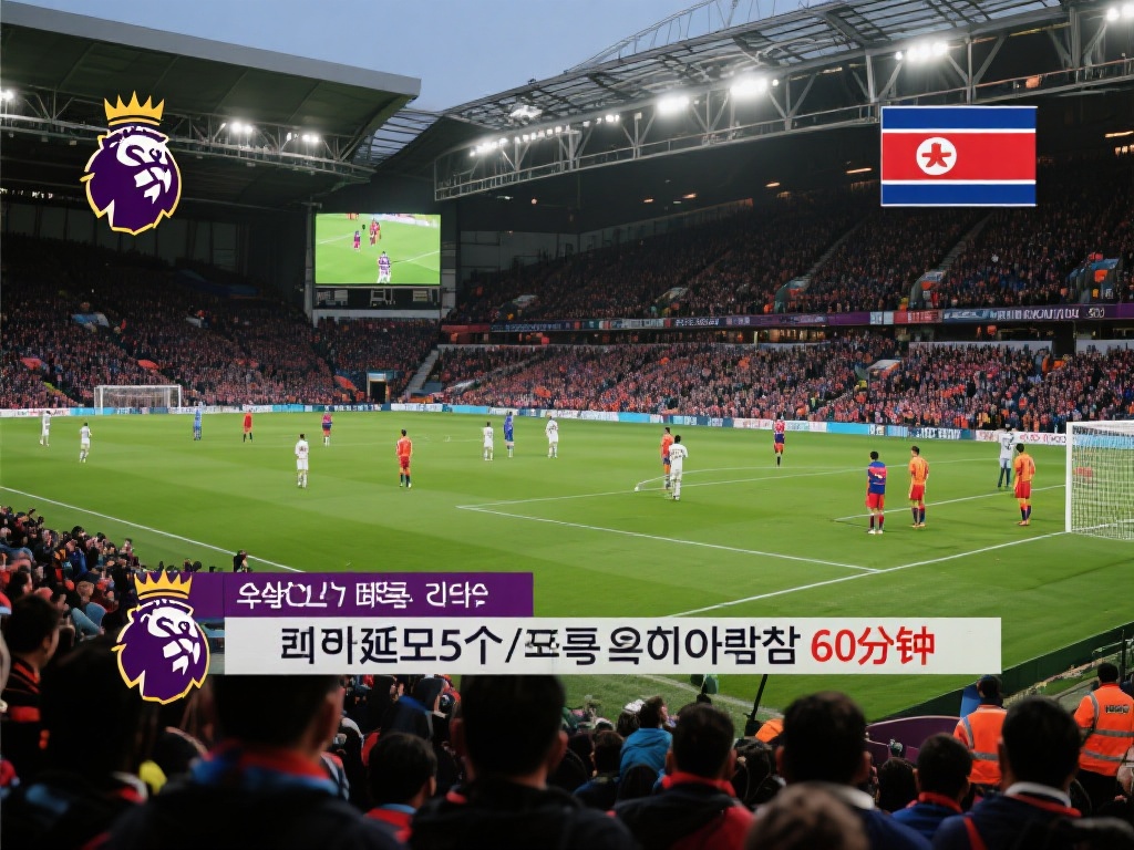 提升竞技水 提升竞技水